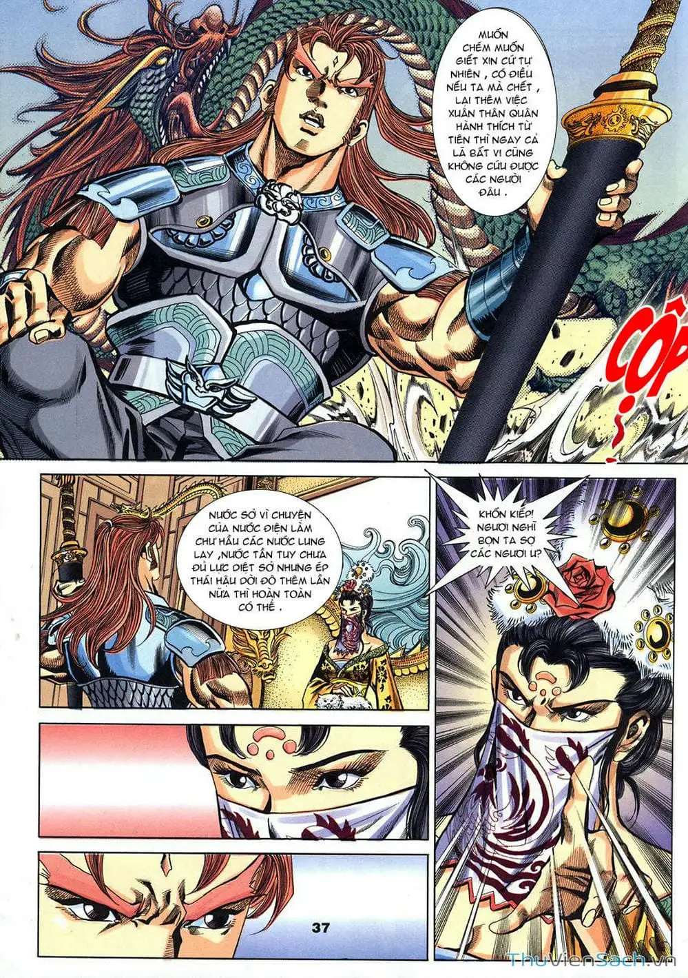 Truyện Tranh Tầm Tần Ký trang 3