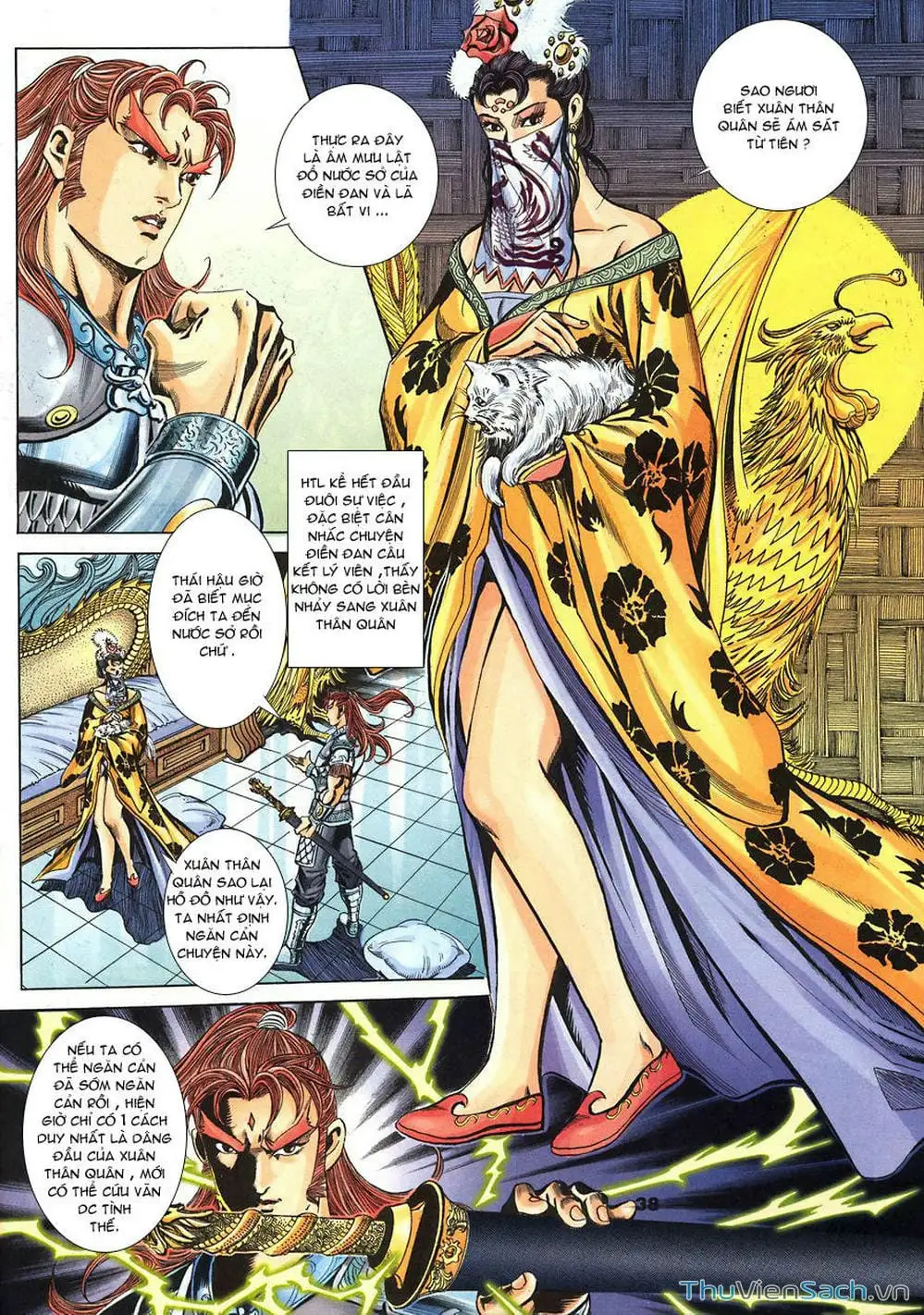 Truyện Tranh Tầm Tần Ký trang 3