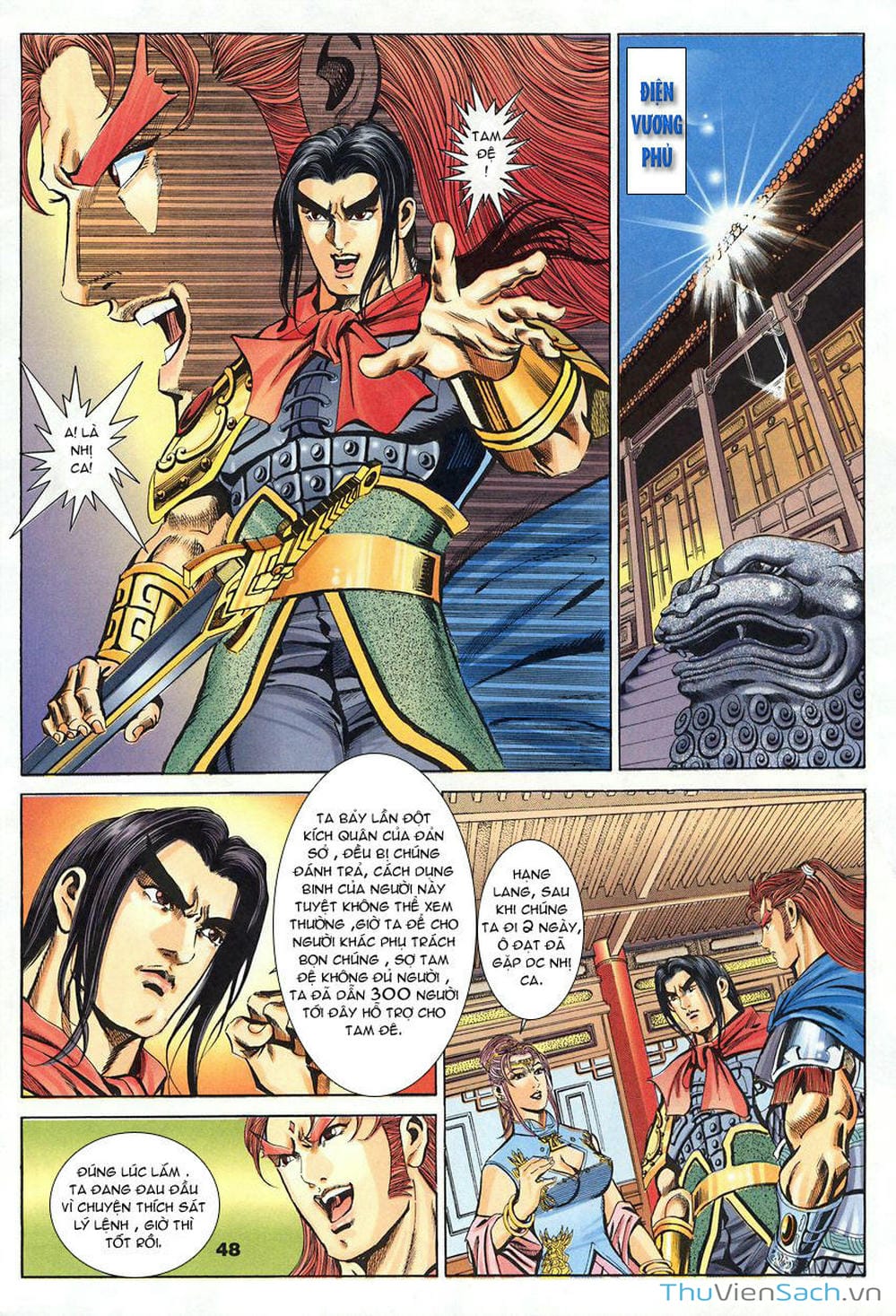 Truyện Tranh Tầm Tần Ký trang 3