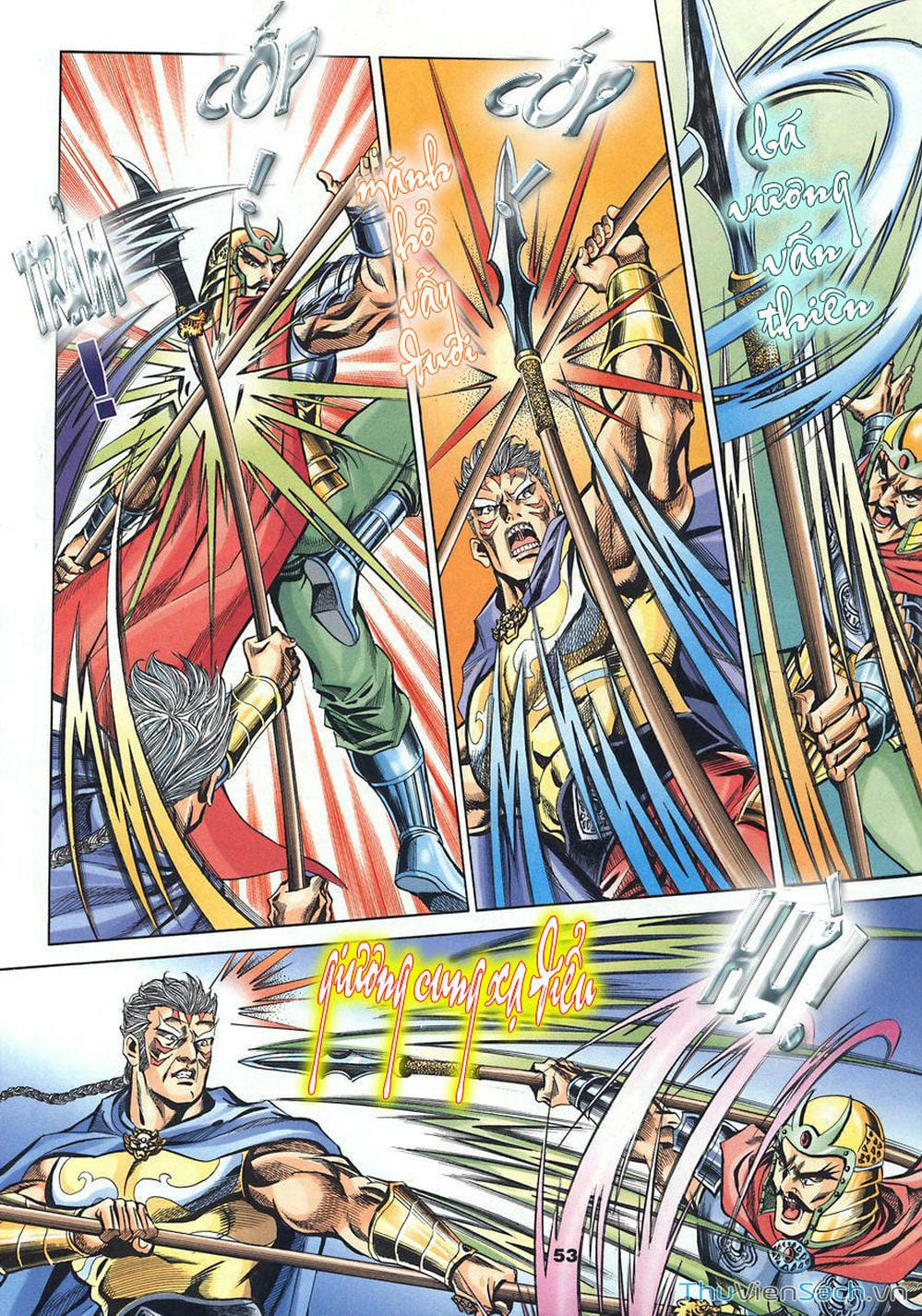 Truyện Tranh Tầm Tần Ký trang 3