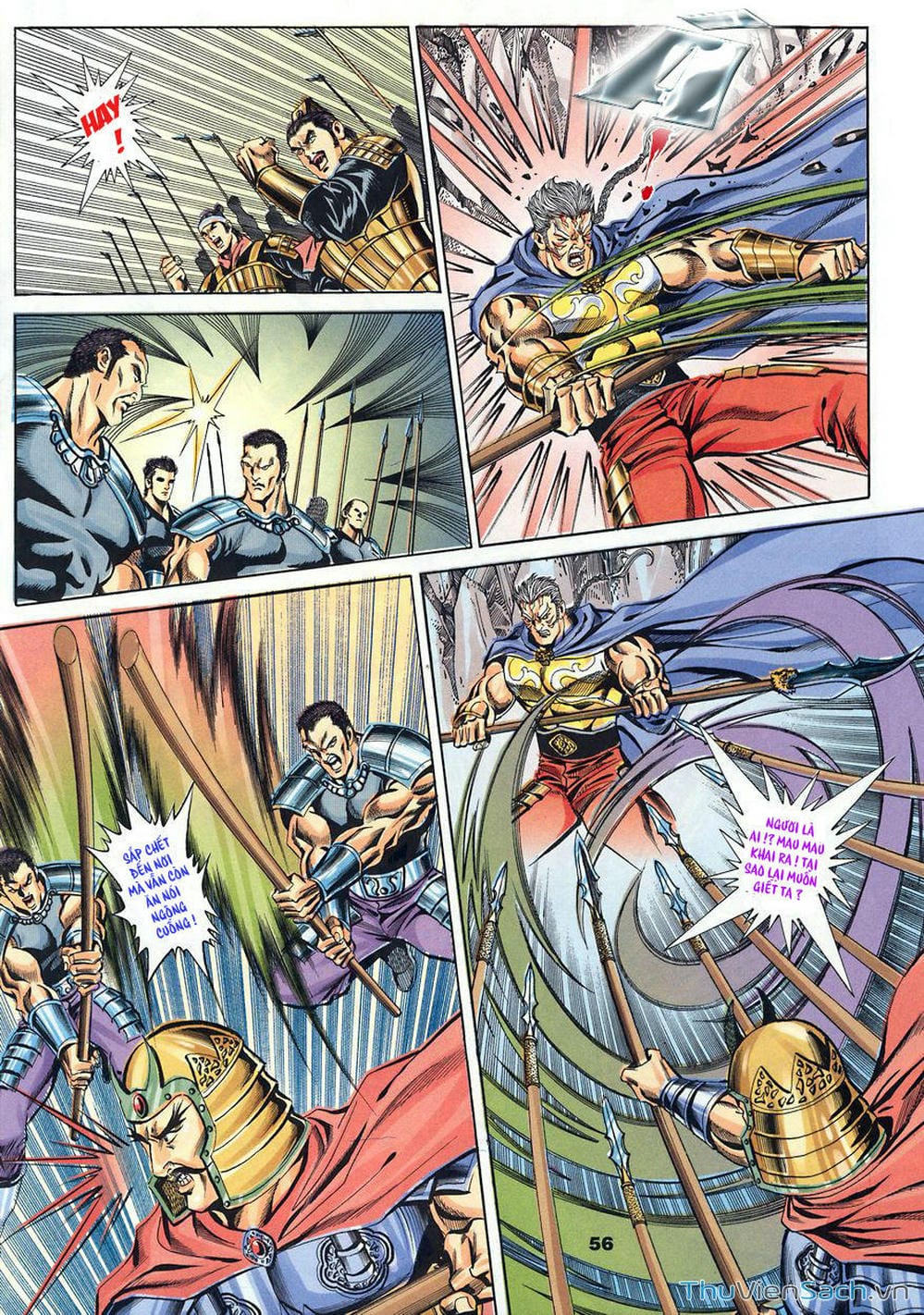 Truyện Tranh Tầm Tần Ký trang 3