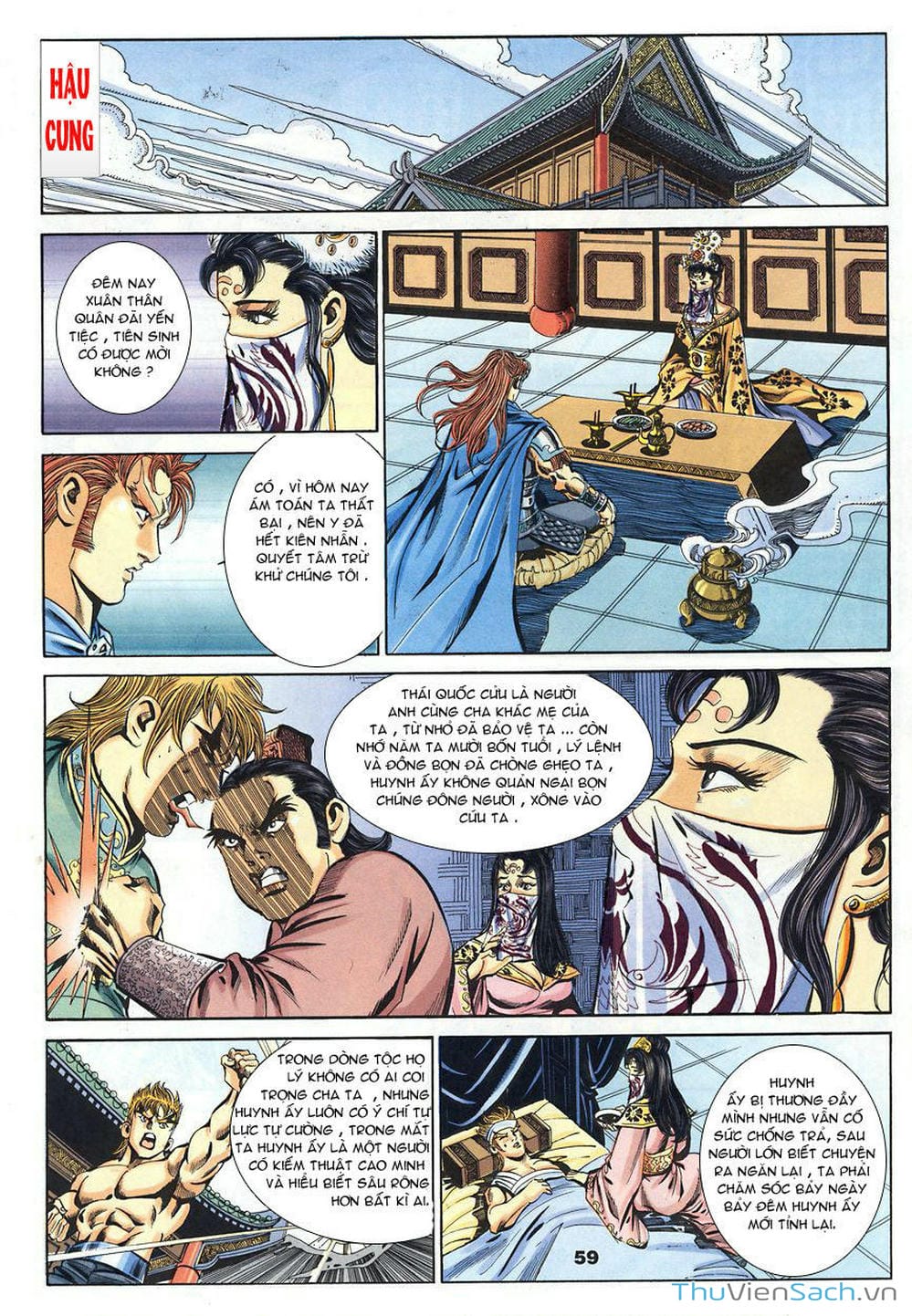 Truyện Tranh Tầm Tần Ký trang 3