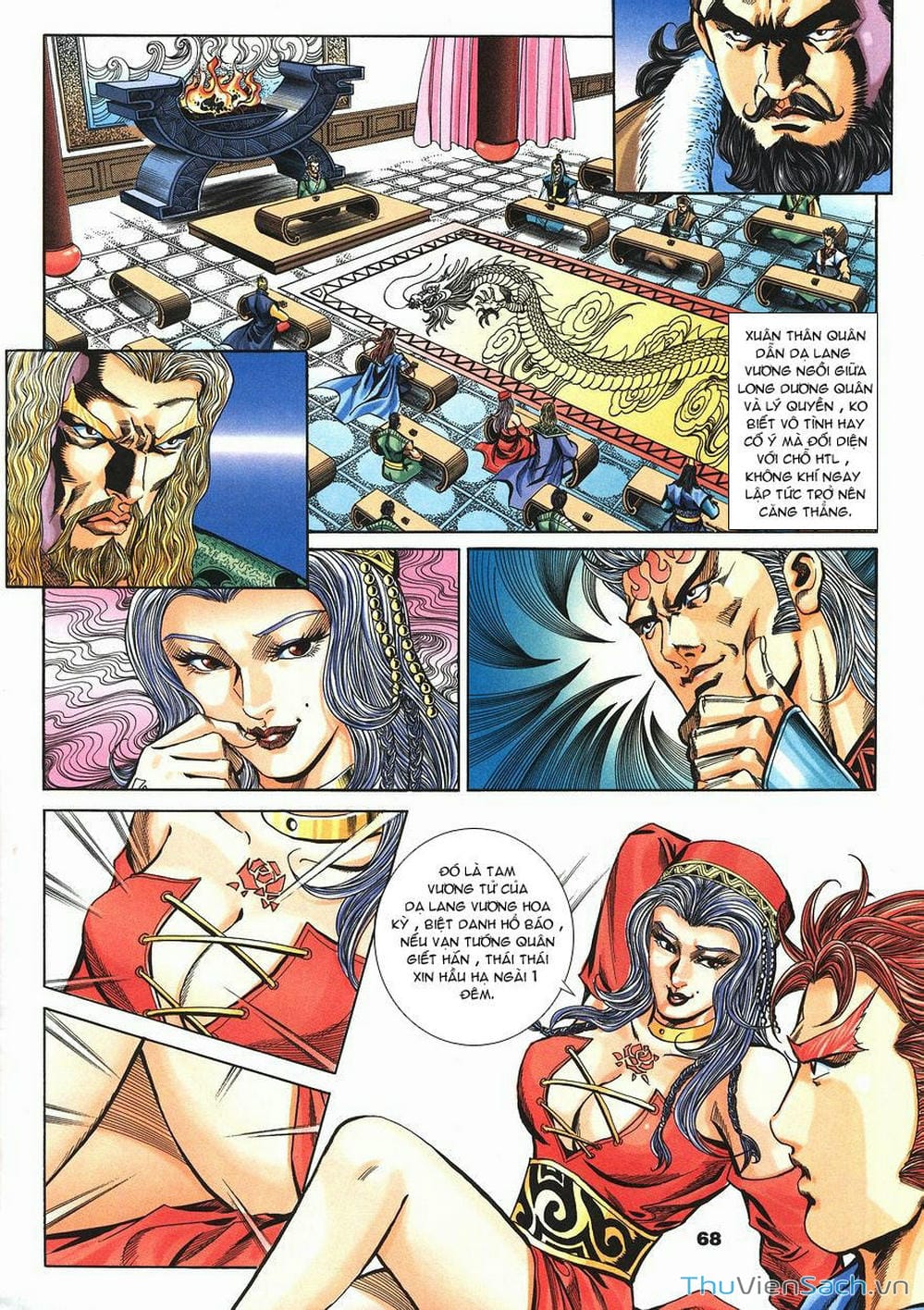 Truyện Tranh Tầm Tần Ký trang 3