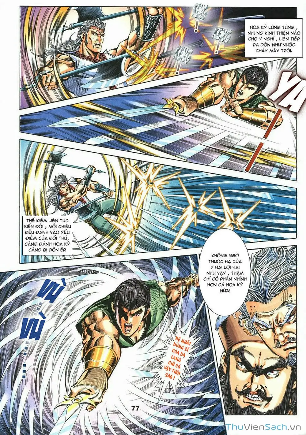 Truyện Tranh Tầm Tần Ký trang 3