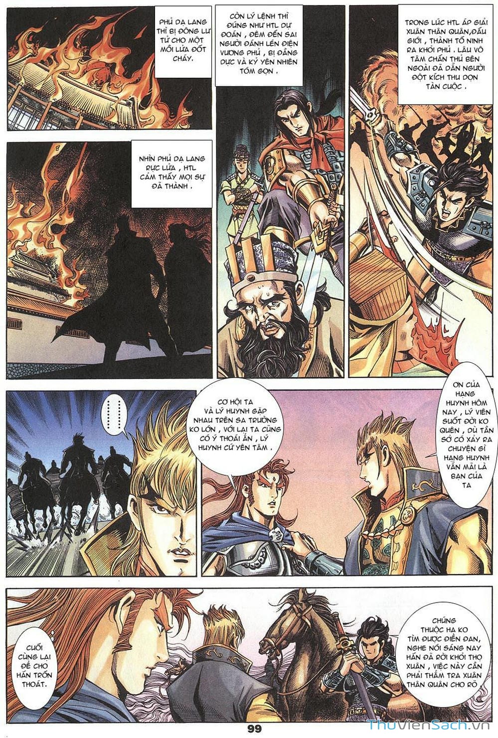 Truyện Tranh Tầm Tần Ký trang 3