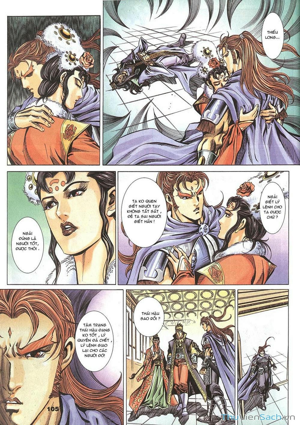 Truyện Tranh Tầm Tần Ký trang 3