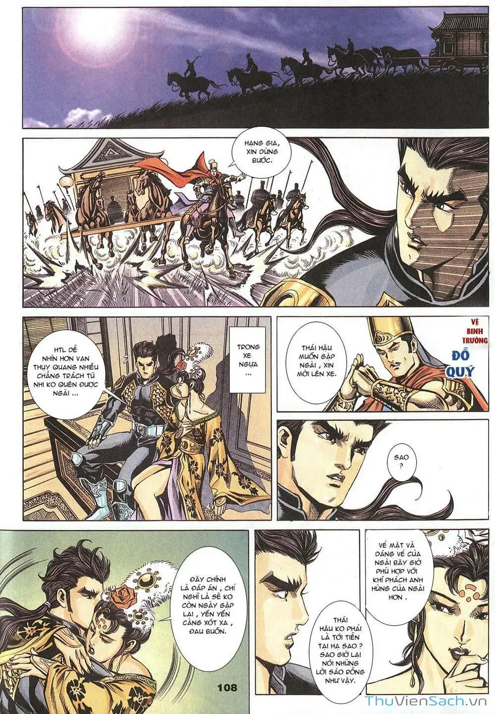 Truyện Tranh Tầm Tần Ký trang 3