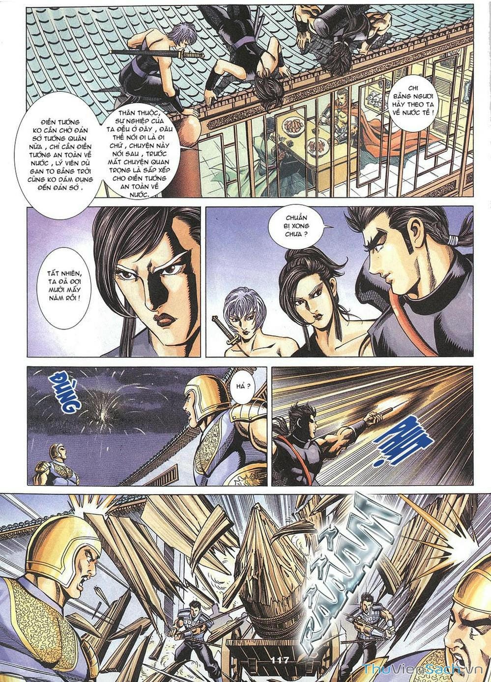 Truyện Tranh Tầm Tần Ký trang 3