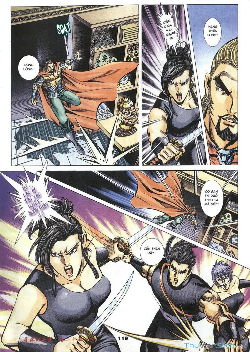 Truyện Tranh Tầm Tần Ký trang 3