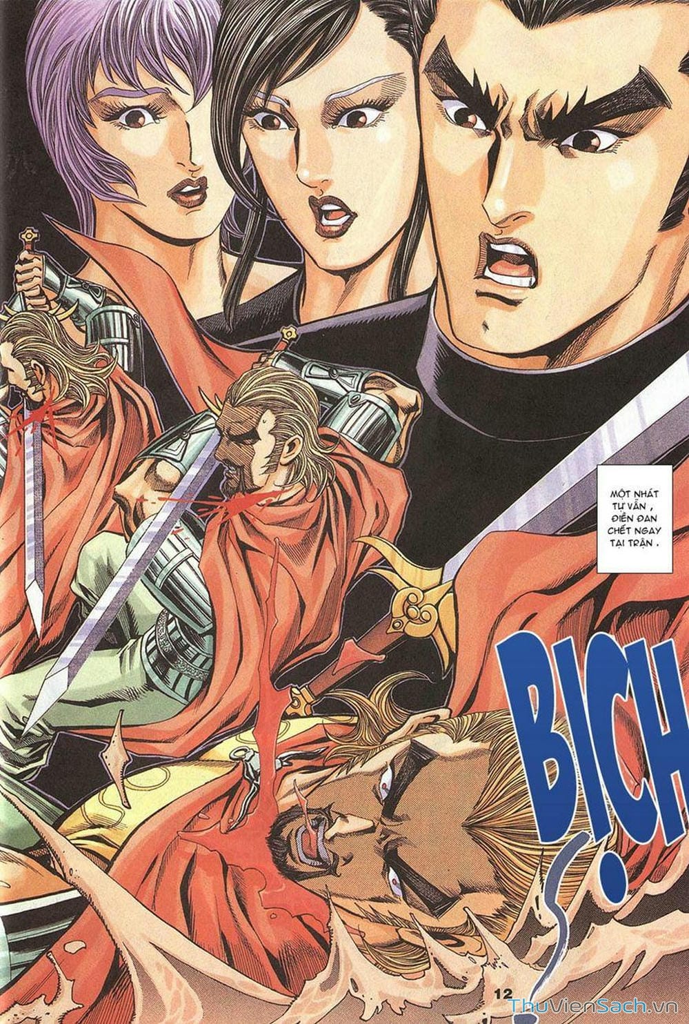 Truyện Tranh Tầm Tần Ký trang 3