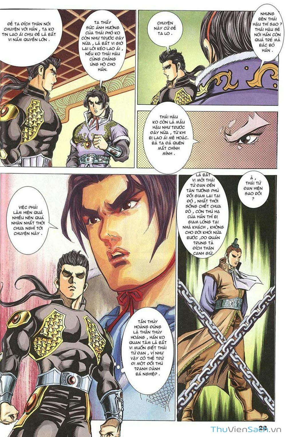 Truyện Tranh Tầm Tần Ký trang 3