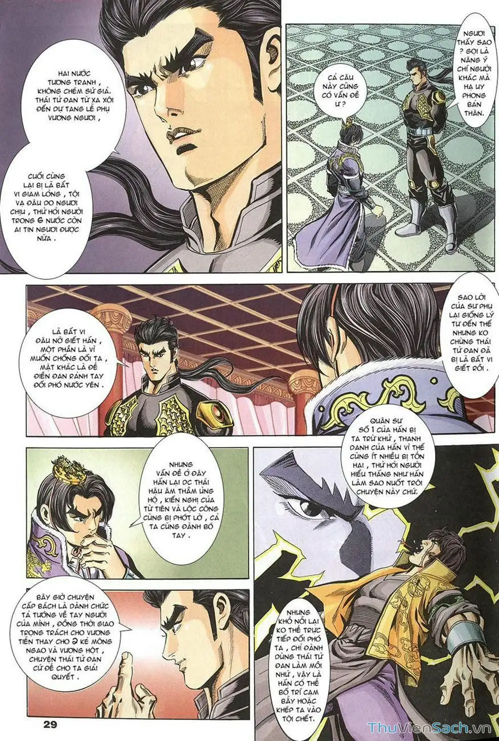 Truyện Tranh Tầm Tần Ký trang 3