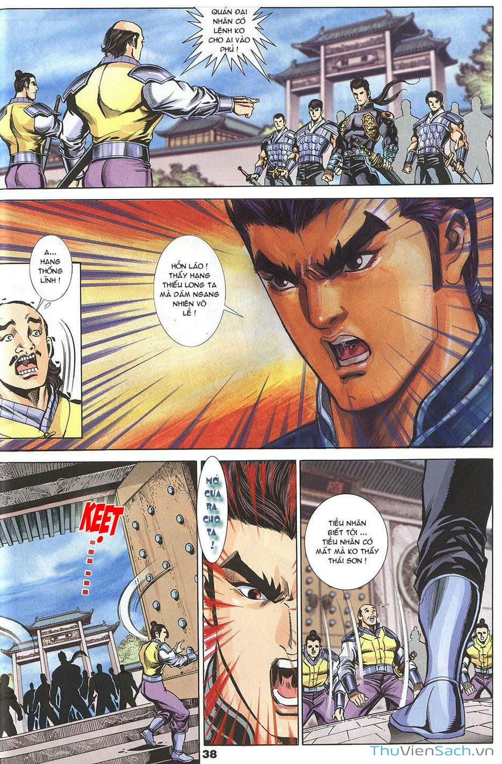 Truyện Tranh Tầm Tần Ký trang 3