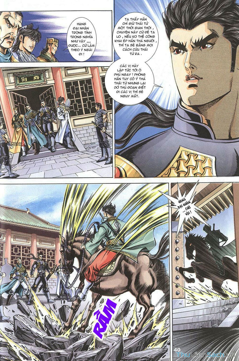 Truyện Tranh Tầm Tần Ký trang 3