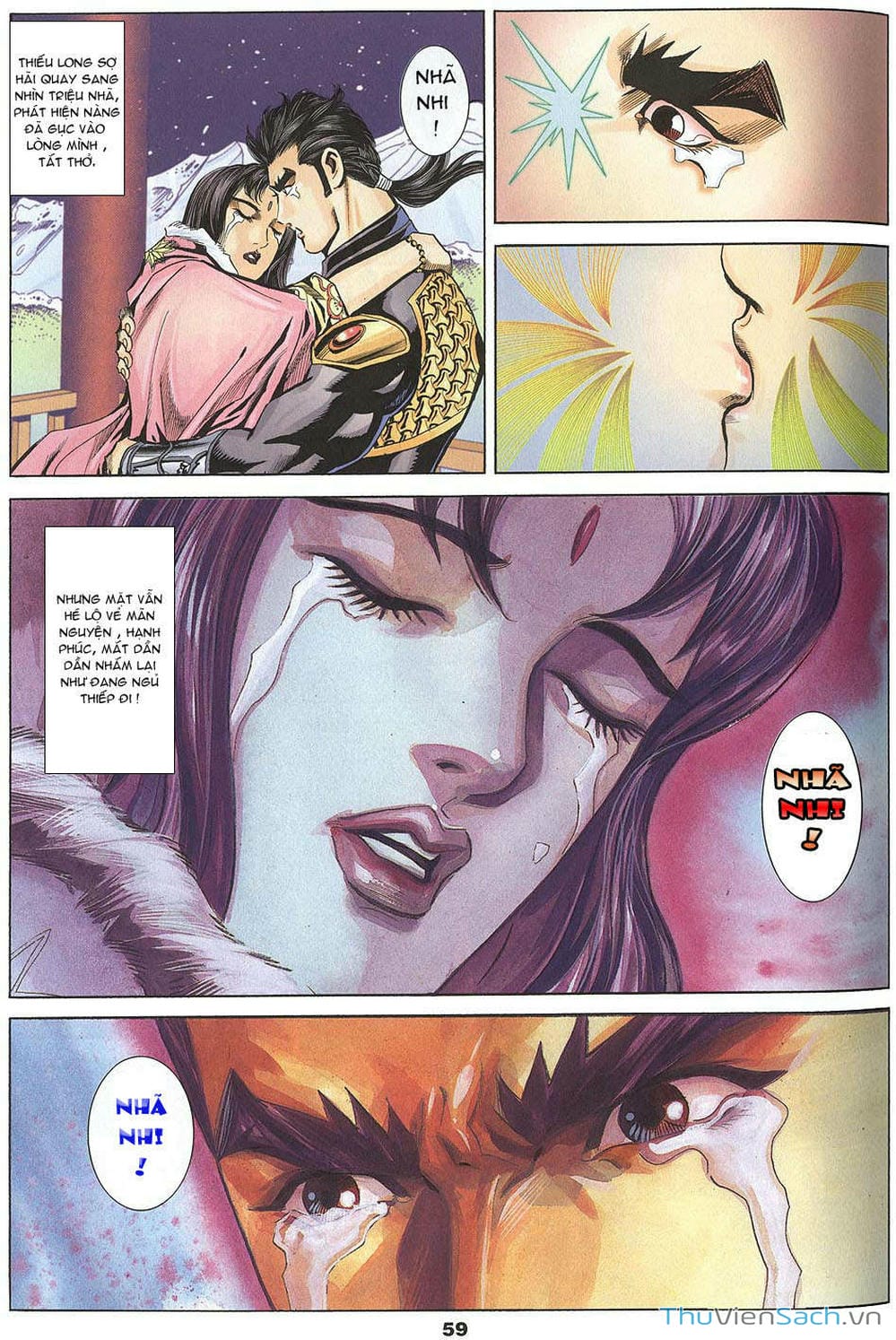 Truyện Tranh Tầm Tần Ký trang 3