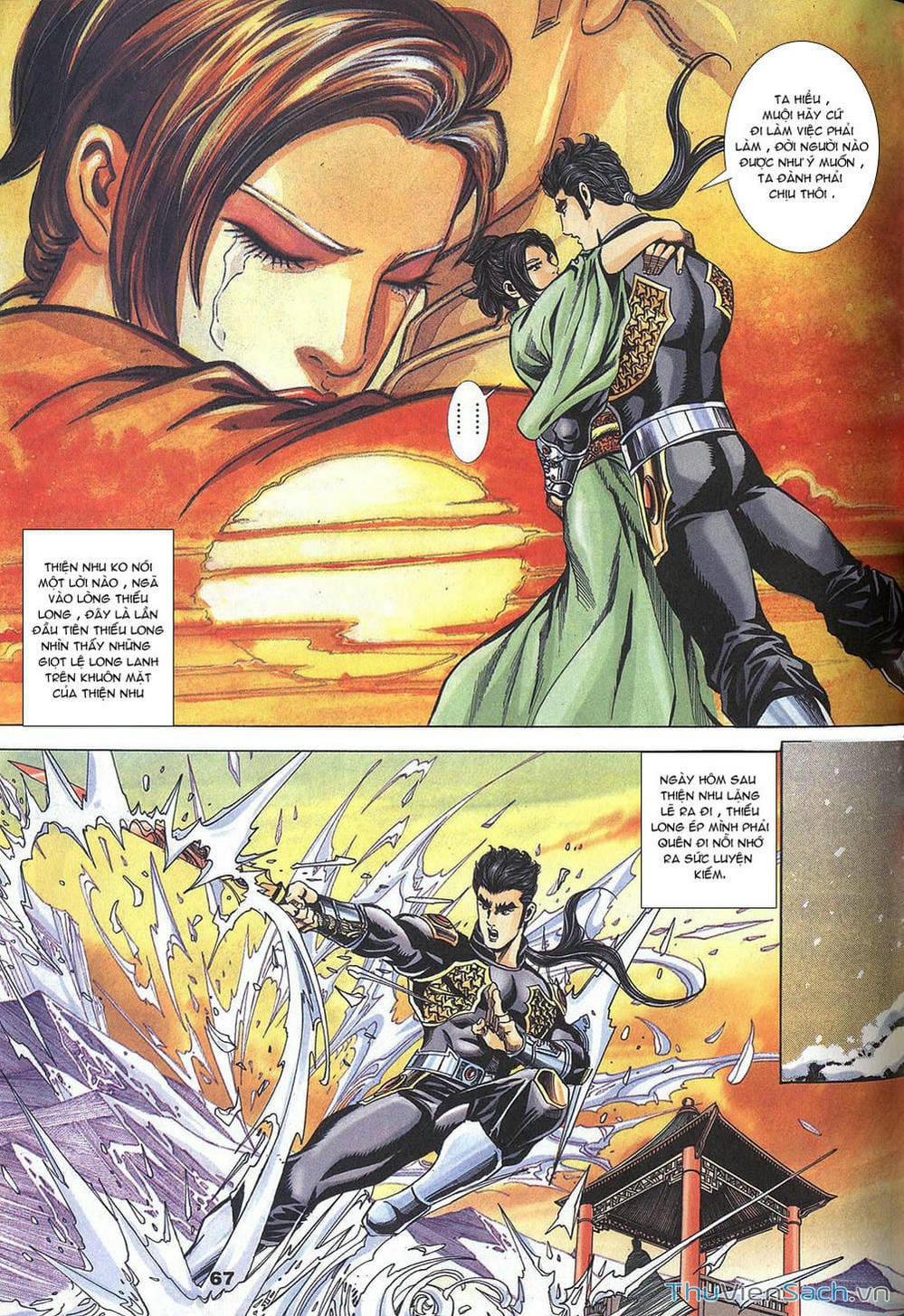 Truyện Tranh Tầm Tần Ký trang 3