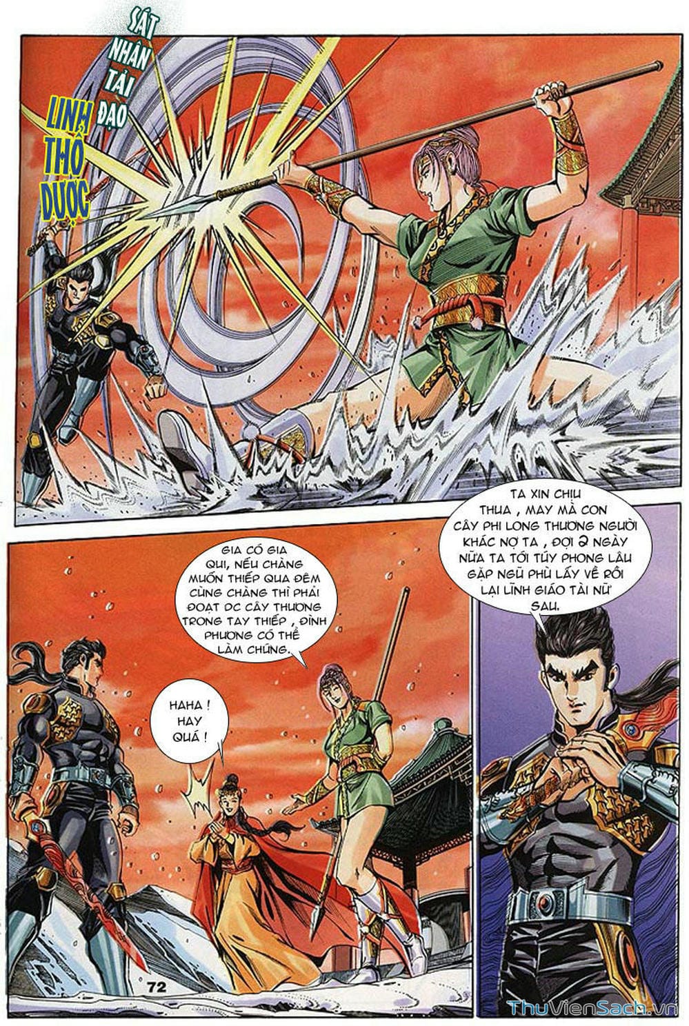 Truyện Tranh Tầm Tần Ký trang 3