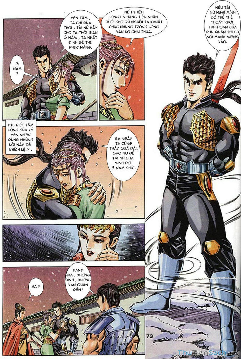 Truyện Tranh Tầm Tần Ký trang 3