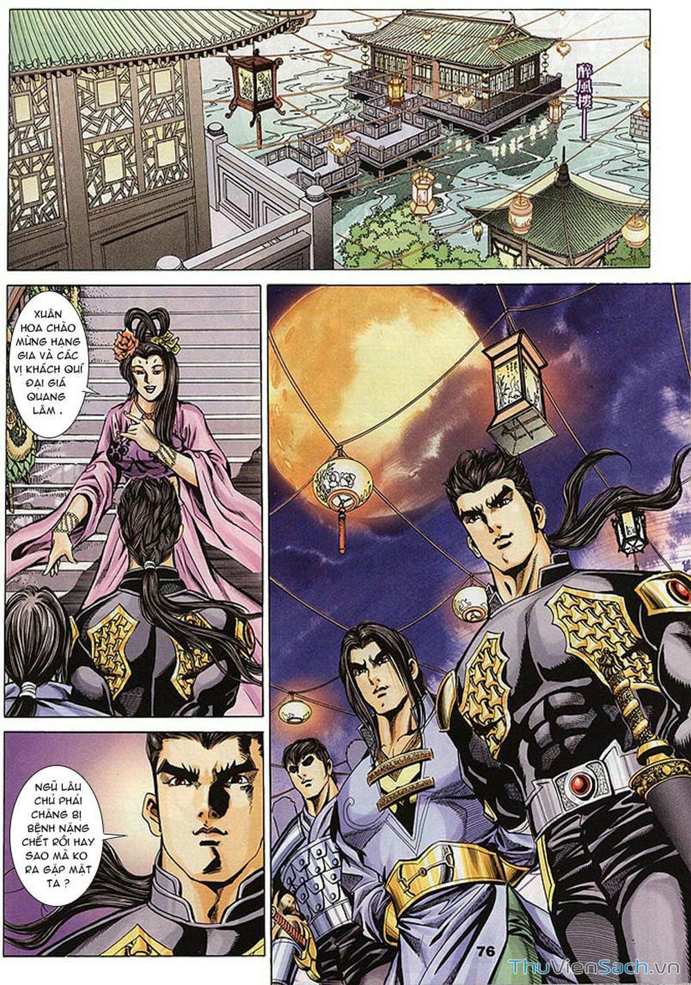 Truyện Tranh Tầm Tần Ký trang 3