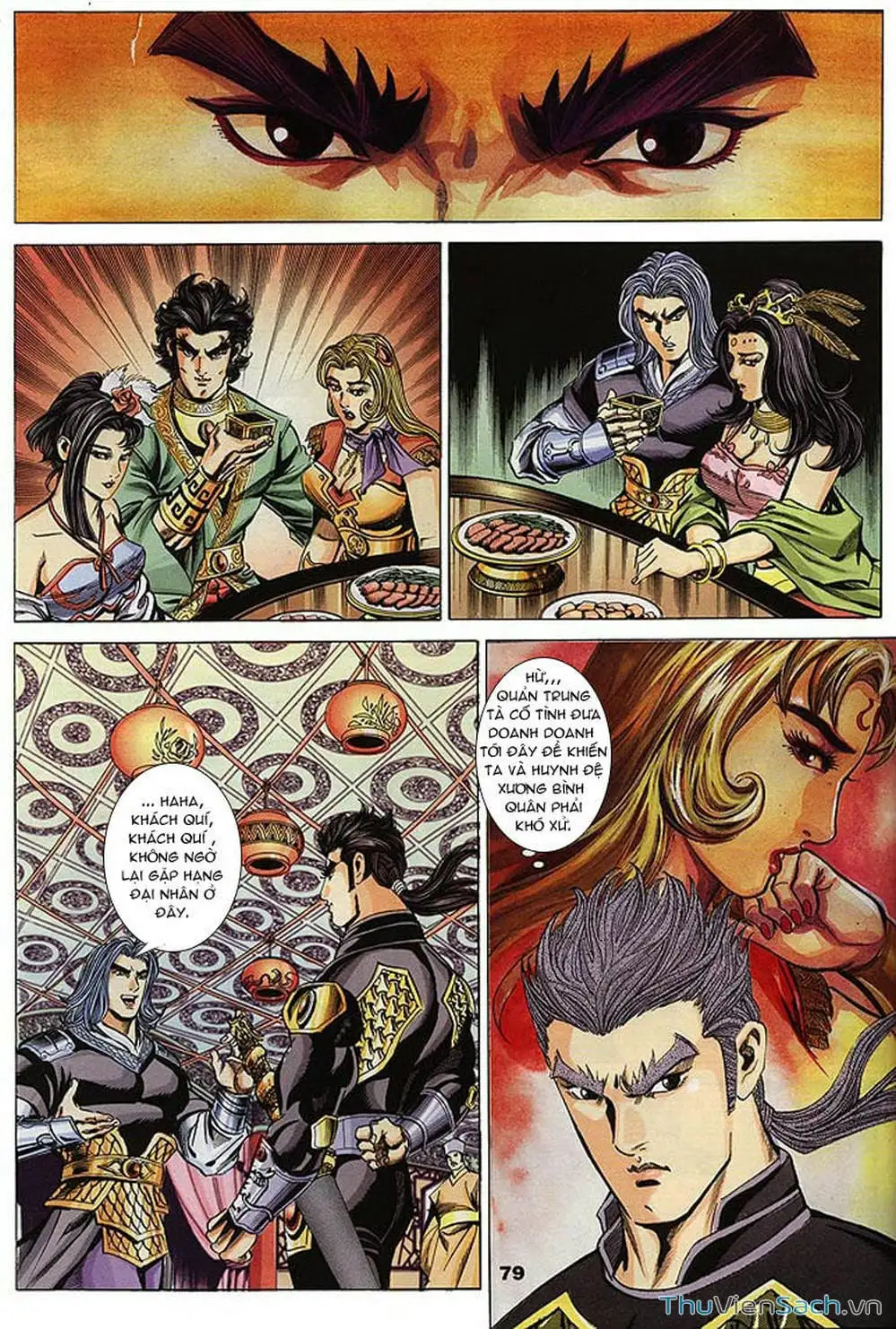 Truyện Tranh Tầm Tần Ký trang 3