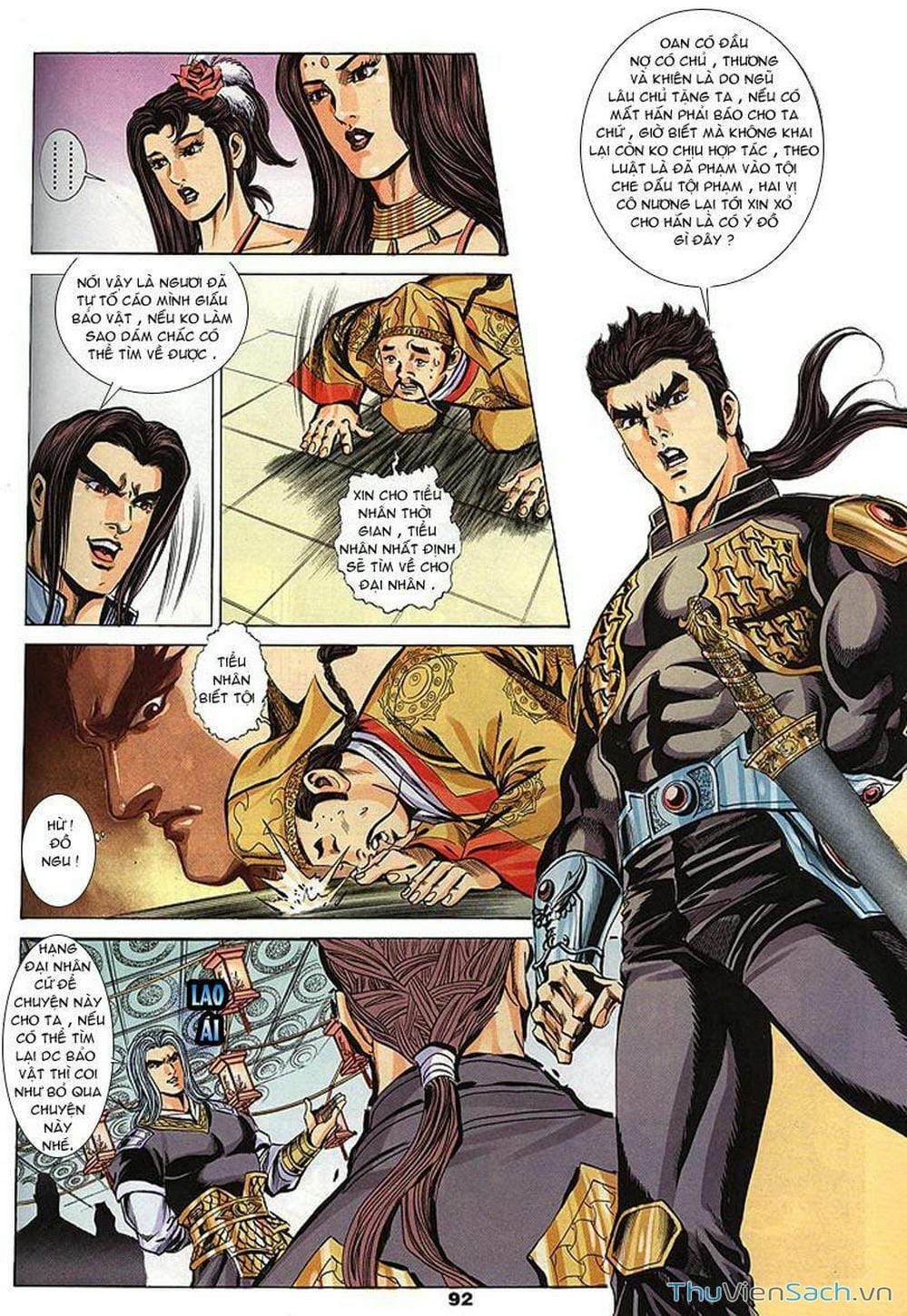 Truyện Tranh Tầm Tần Ký trang 3