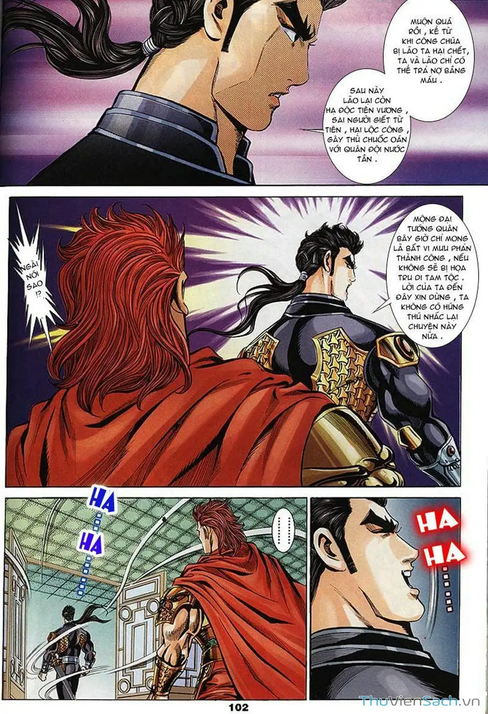 Truyện Tranh Tầm Tần Ký trang 3