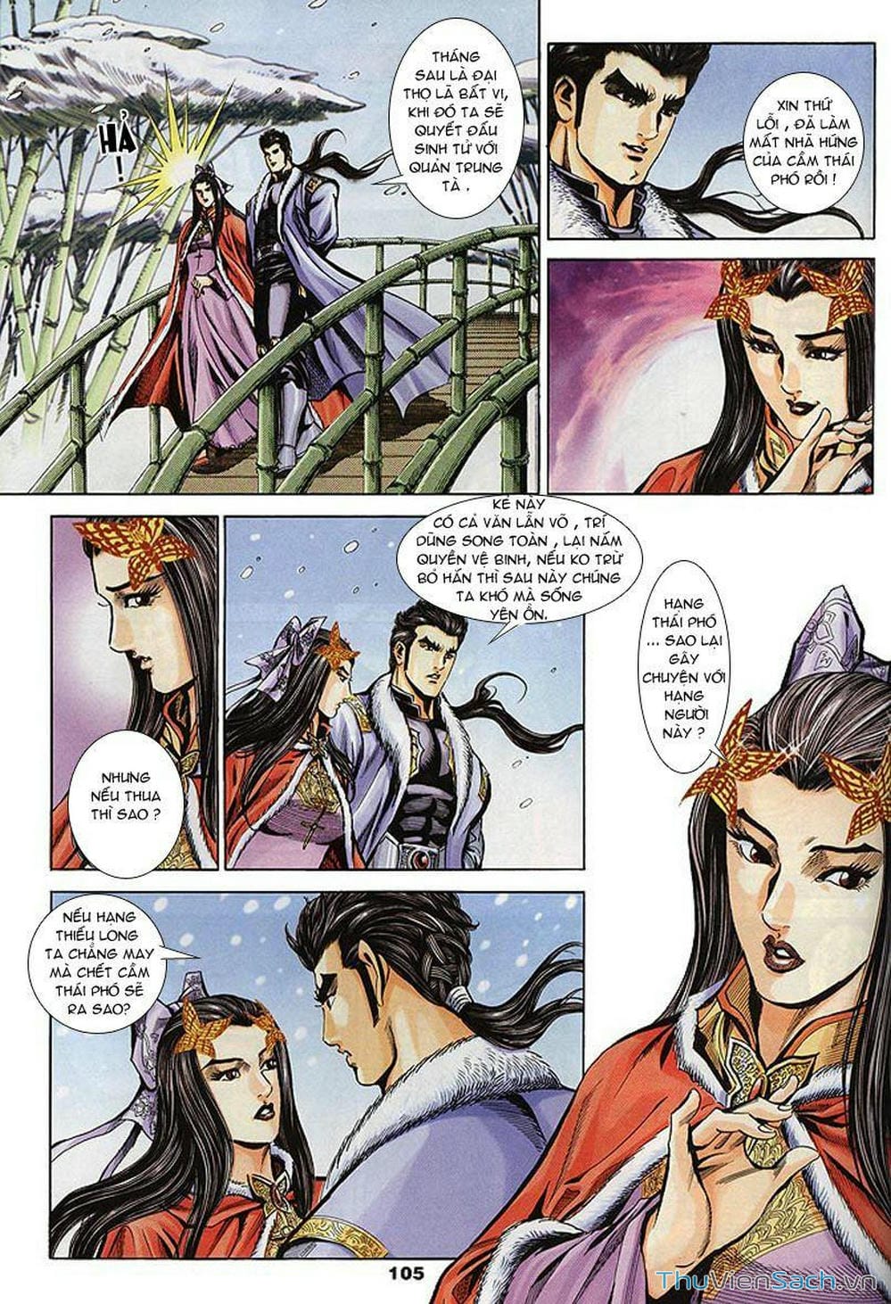 Truyện Tranh Tầm Tần Ký trang 3