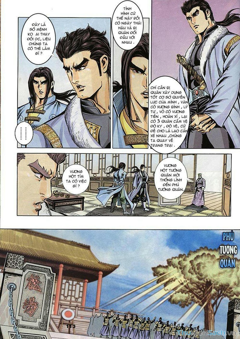 Truyện Tranh Tầm Tần Ký trang 3