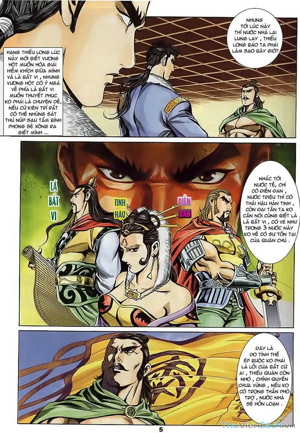 Truyện Tranh Tầm Tần Ký trang 3