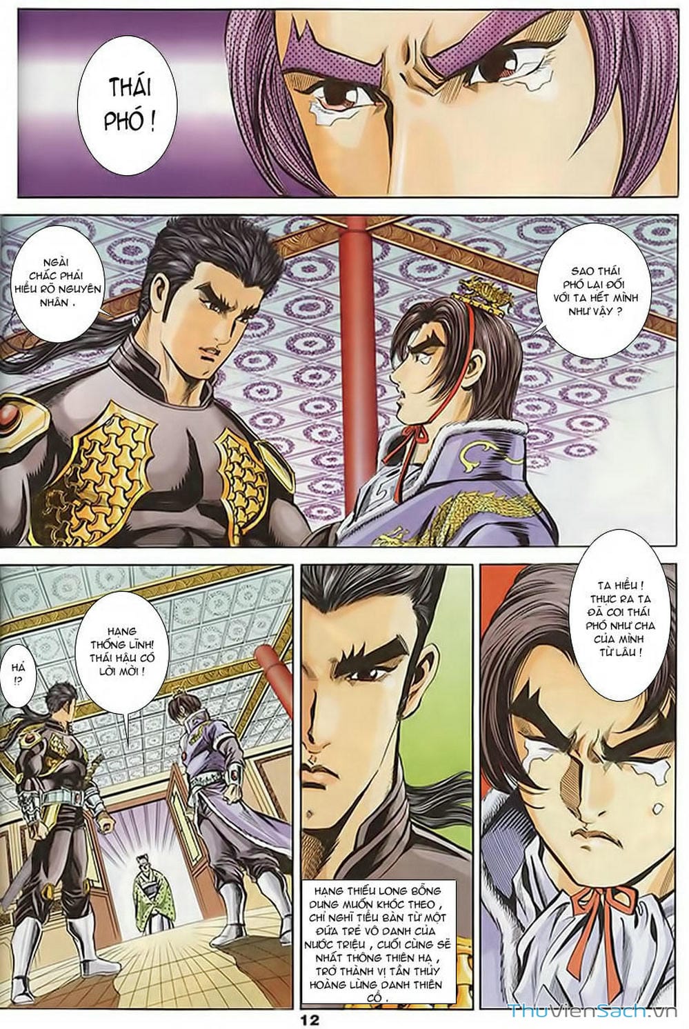 Truyện Tranh Tầm Tần Ký trang 3