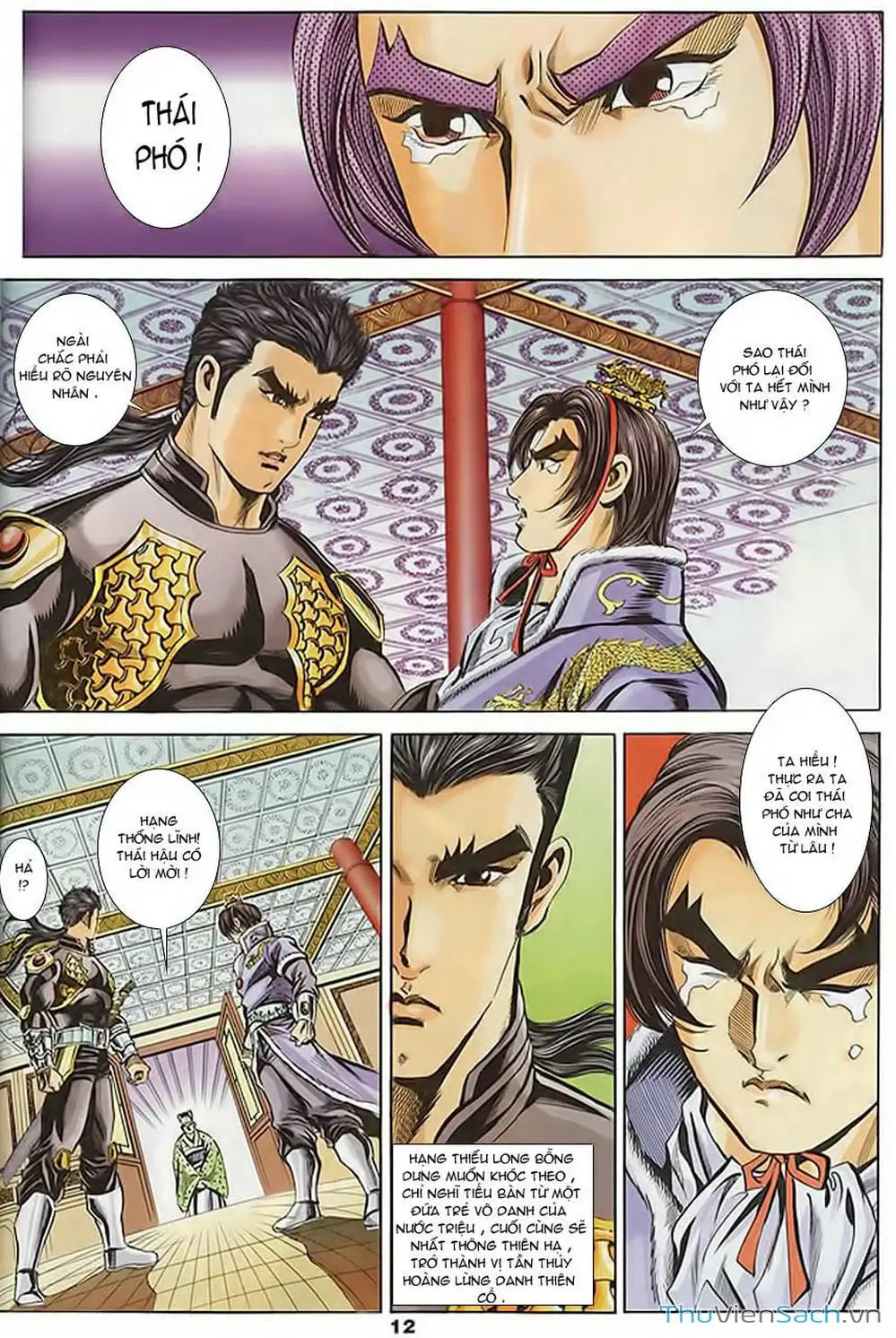 Truyện Tranh Tầm Tần Ký trang 3