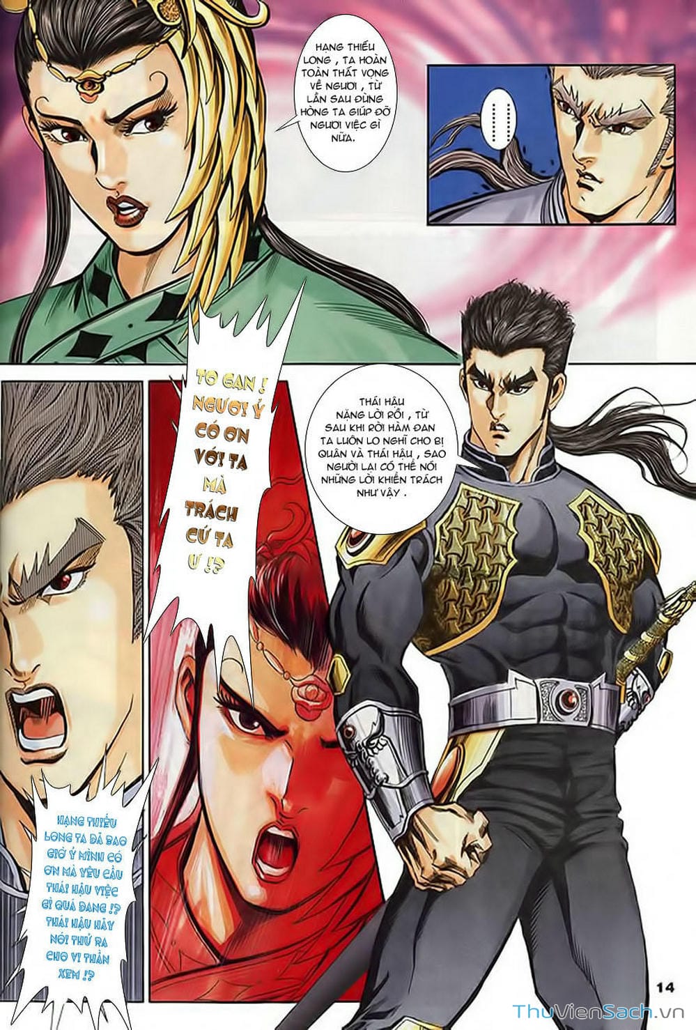 Truyện Tranh Tầm Tần Ký trang 3