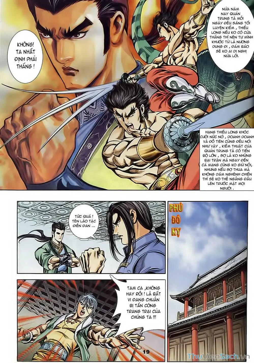 Truyện Tranh Tầm Tần Ký trang 3