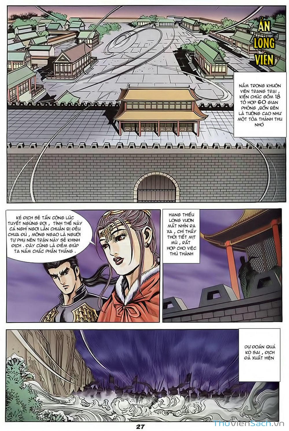 Truyện Tranh Tầm Tần Ký trang 3