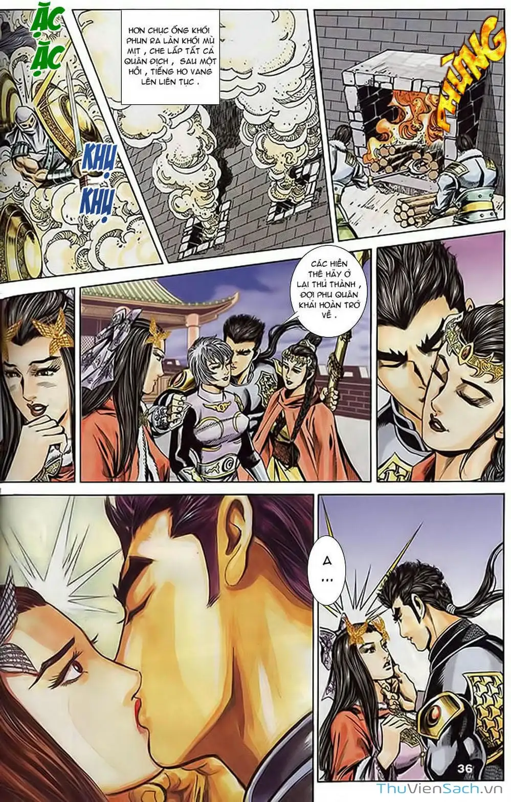 Truyện Tranh Tầm Tần Ký trang 3