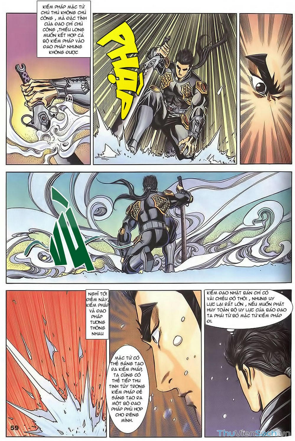 Truyện Tranh Tầm Tần Ký trang 3