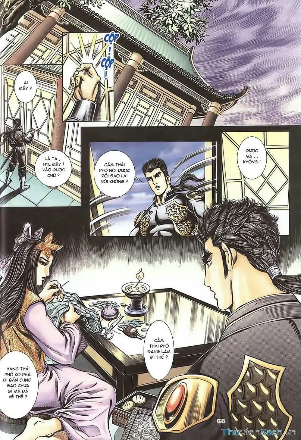 Truyện Tranh Tầm Tần Ký trang 3