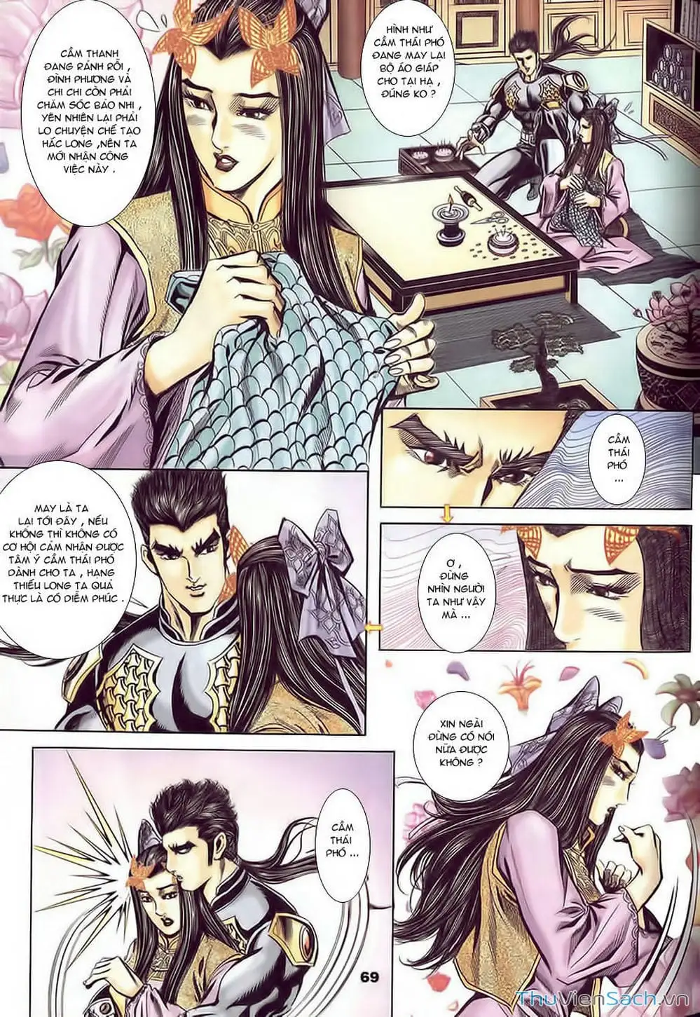 Truyện Tranh Tầm Tần Ký trang 3