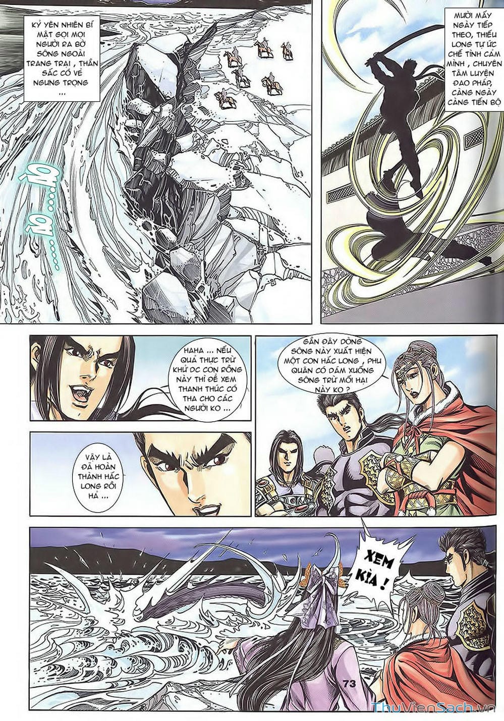 Truyện Tranh Tầm Tần Ký trang 3