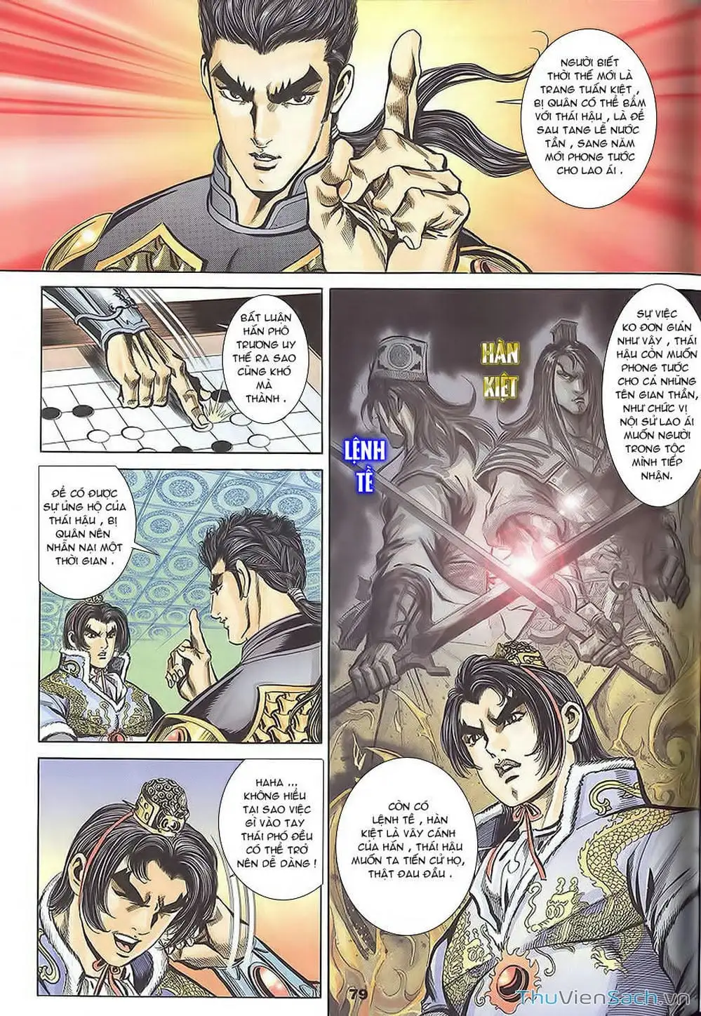 Truyện Tranh Tầm Tần Ký trang 3