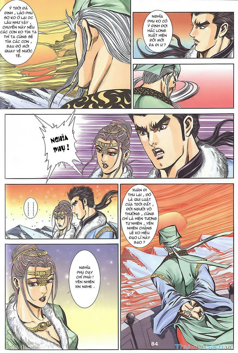 Truyện Tranh Tầm Tần Ký trang 3