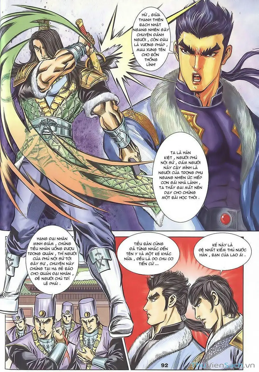 Truyện Tranh Tầm Tần Ký trang 3