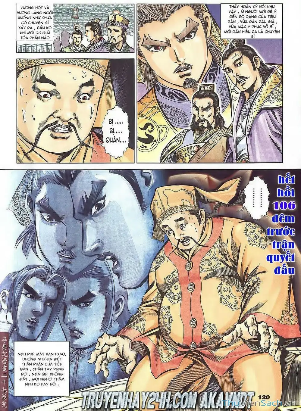 Truyện Tranh Tầm Tần Ký trang 3