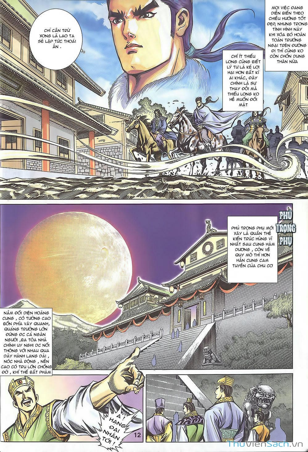 Truyện Tranh Tầm Tần Ký trang 3