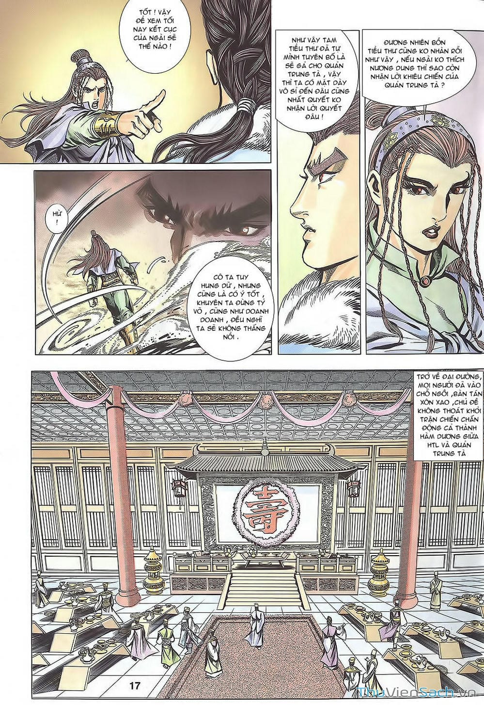 Truyện Tranh Tầm Tần Ký trang 3