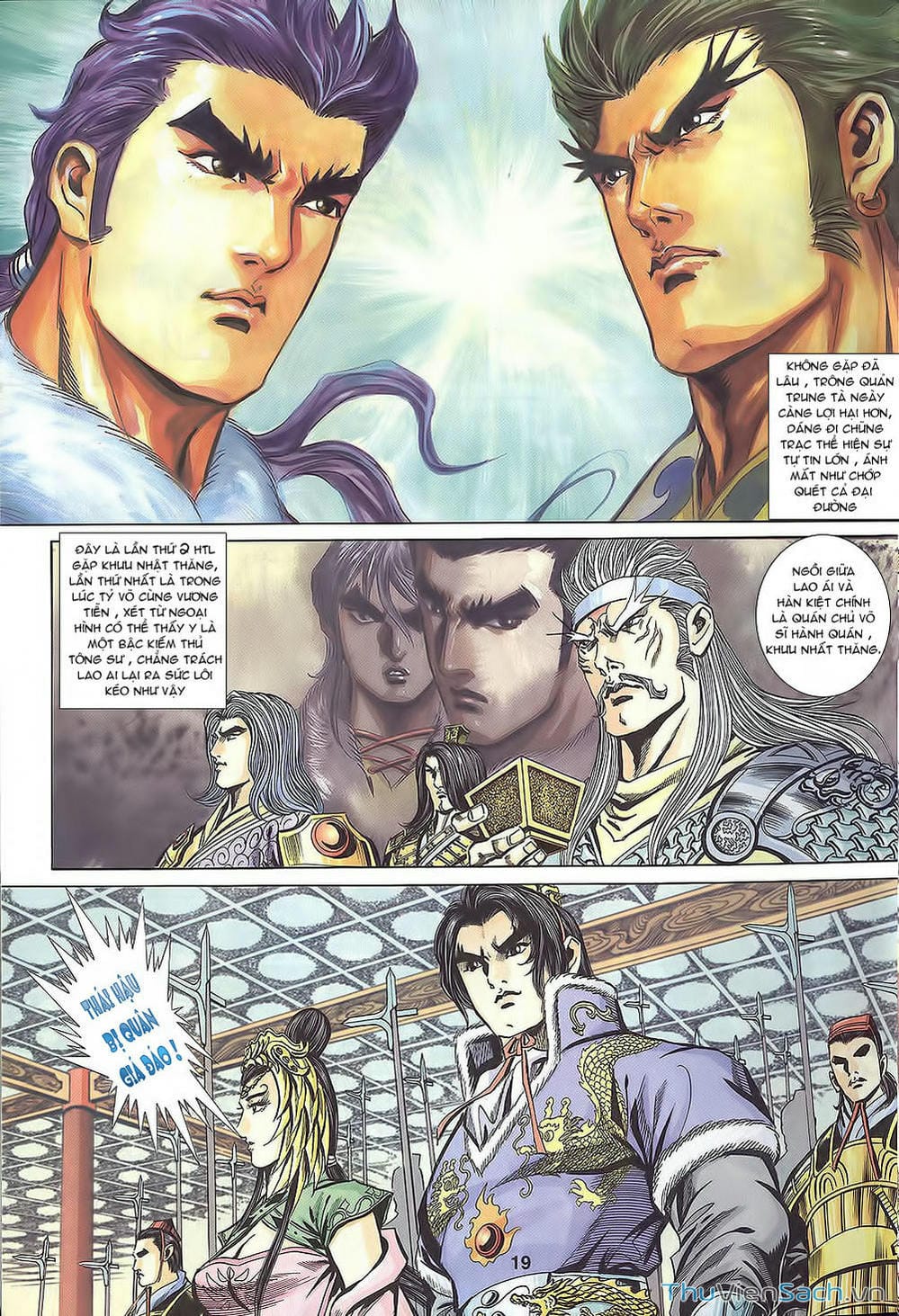 Truyện Tranh Tầm Tần Ký trang 3