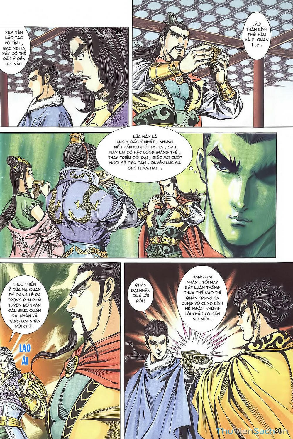 Truyện Tranh Tầm Tần Ký trang 3