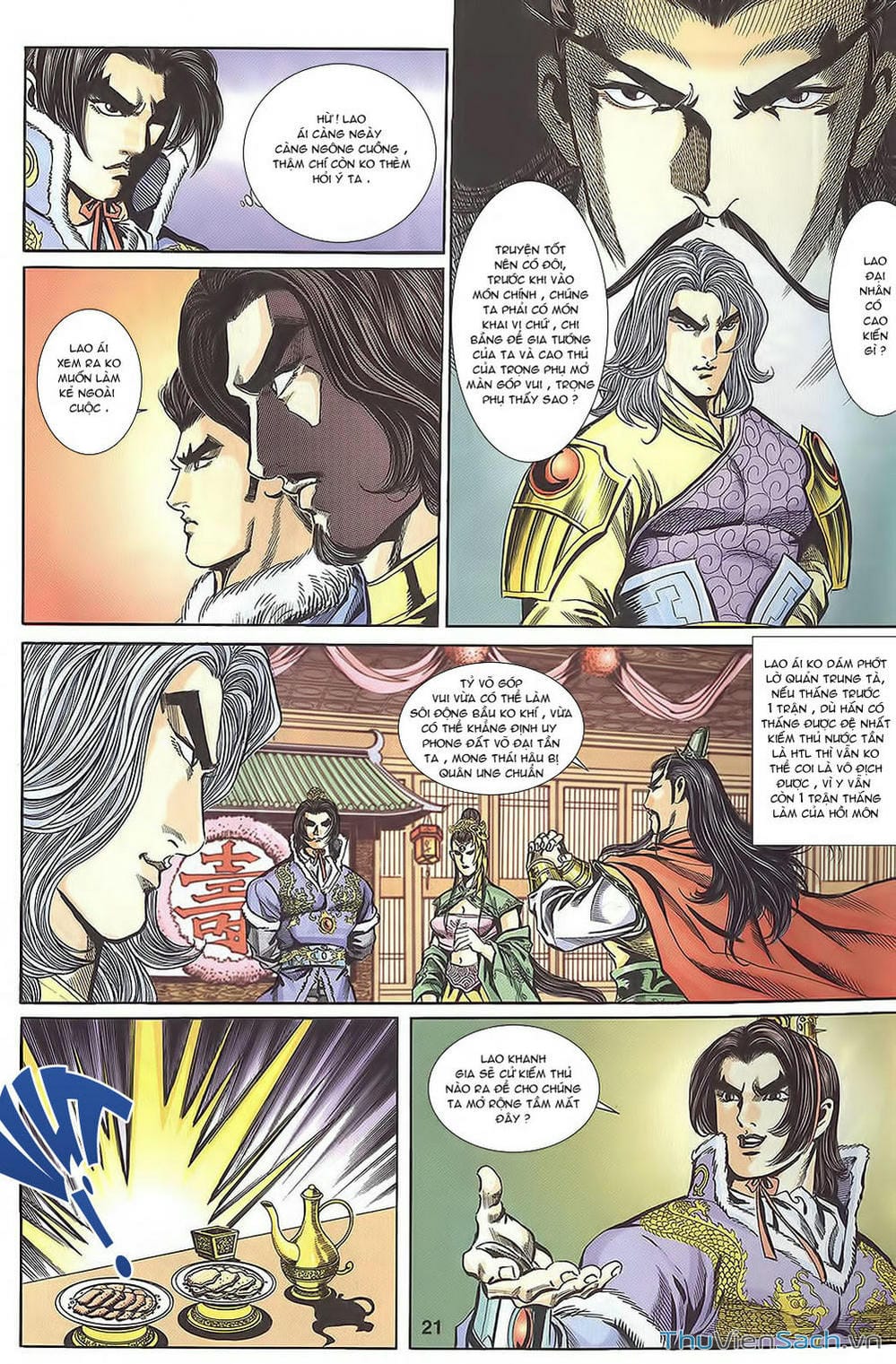 Truyện Tranh Tầm Tần Ký trang 3