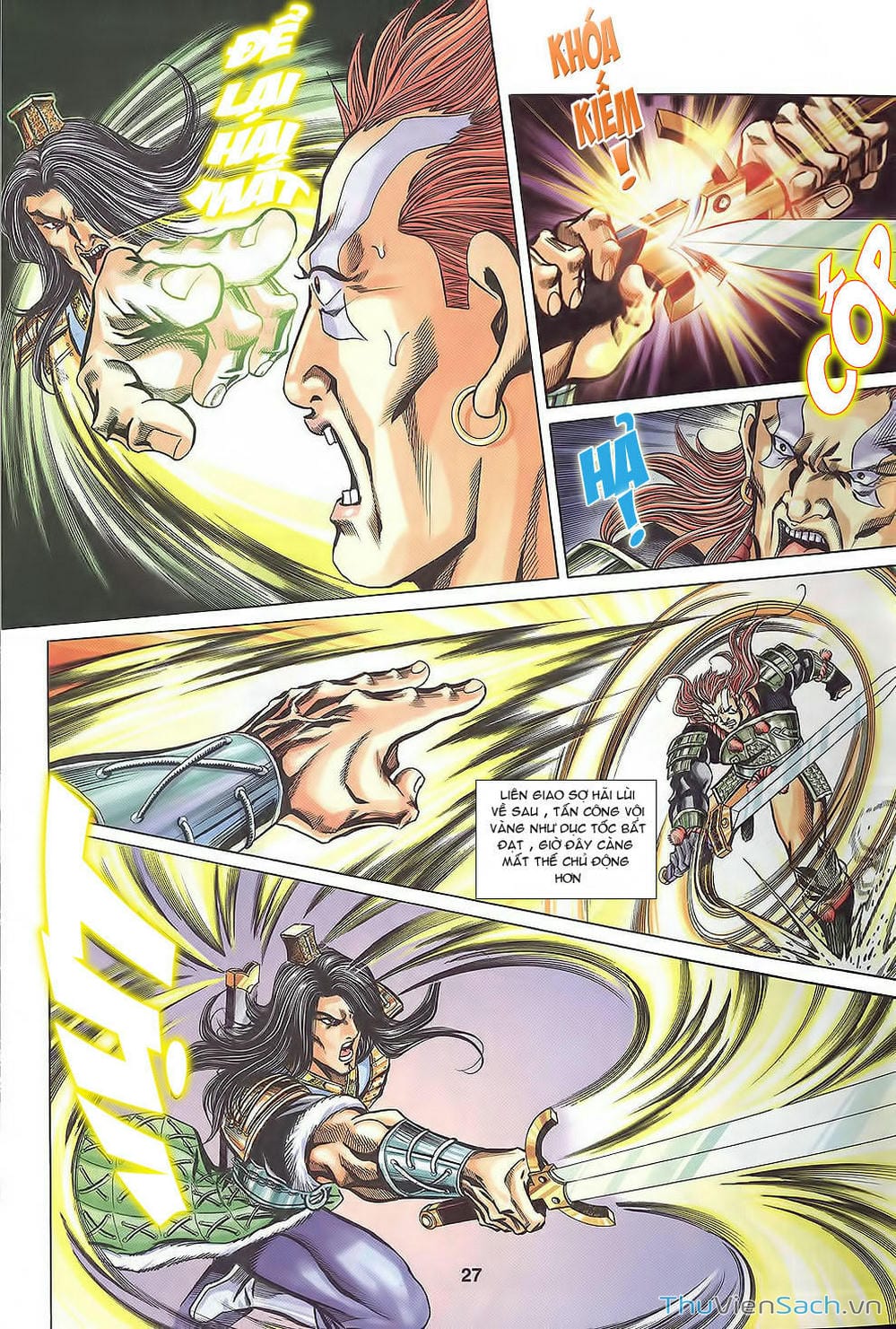 Truyện Tranh Tầm Tần Ký trang 3