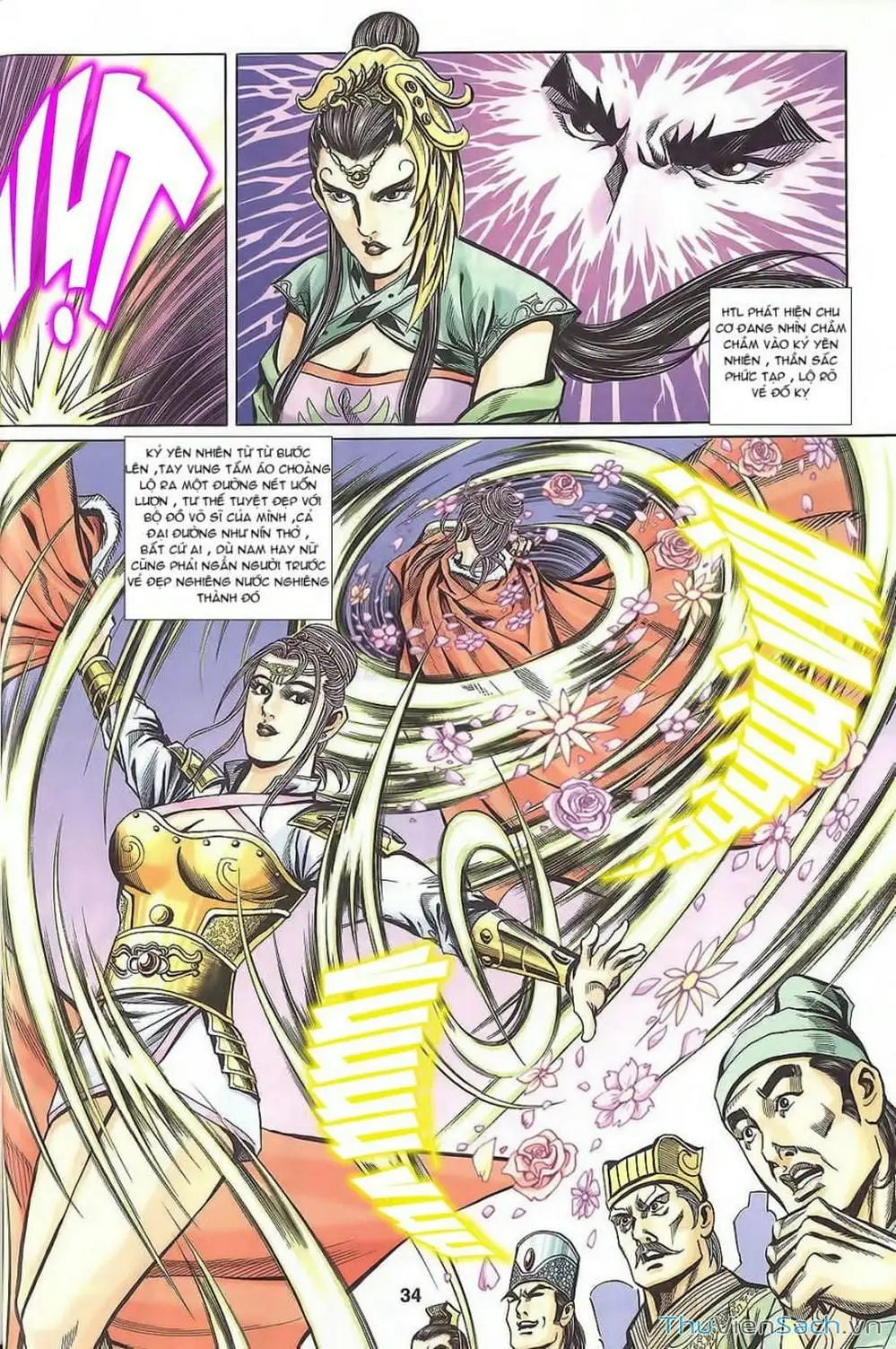 Truyện Tranh Tầm Tần Ký trang 3